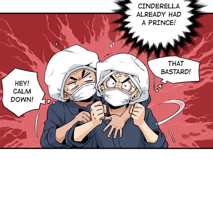 Love Factory Manhwa - Chapter 26 Page 10