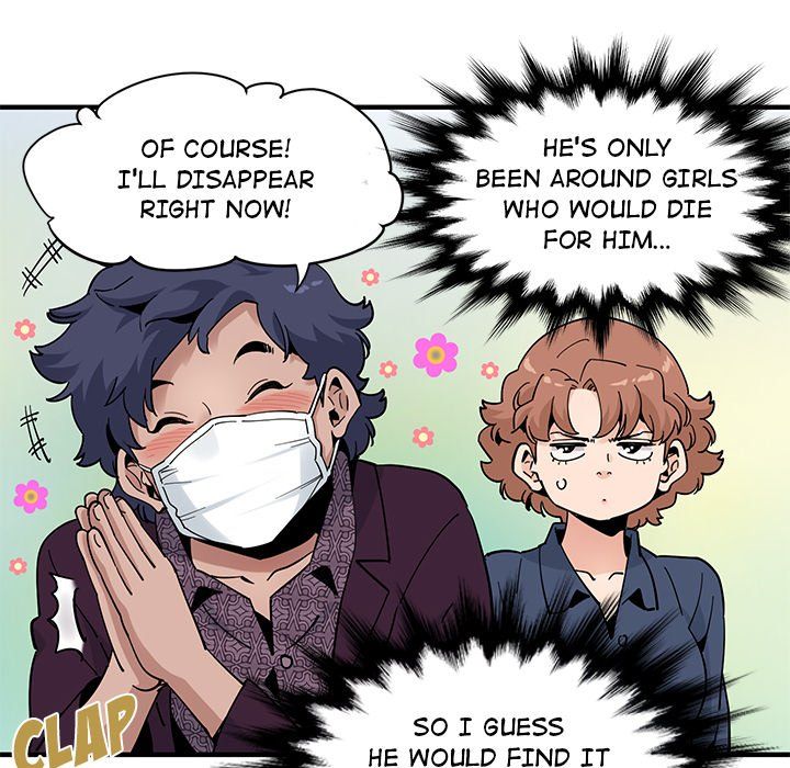 Love Factory Manhwa - Chapter 26 Page 16