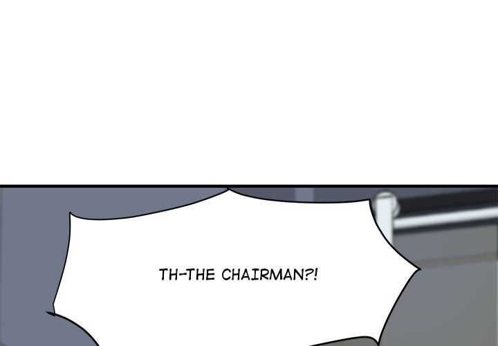 Love Factory Manhwa - Chapter 22 Page 0