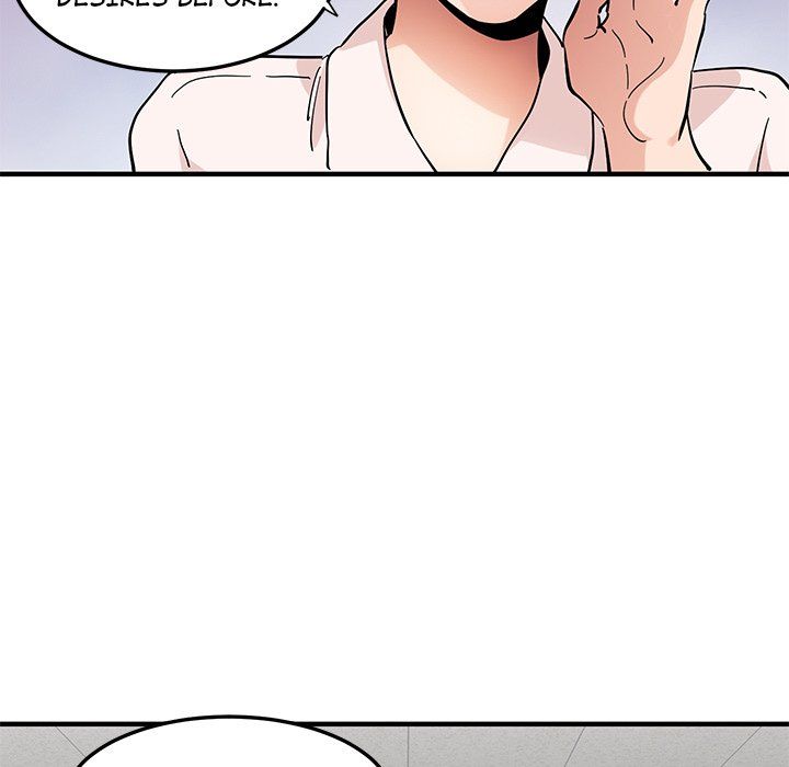 Love Factory Manhwa - Chapter 22 Page 47