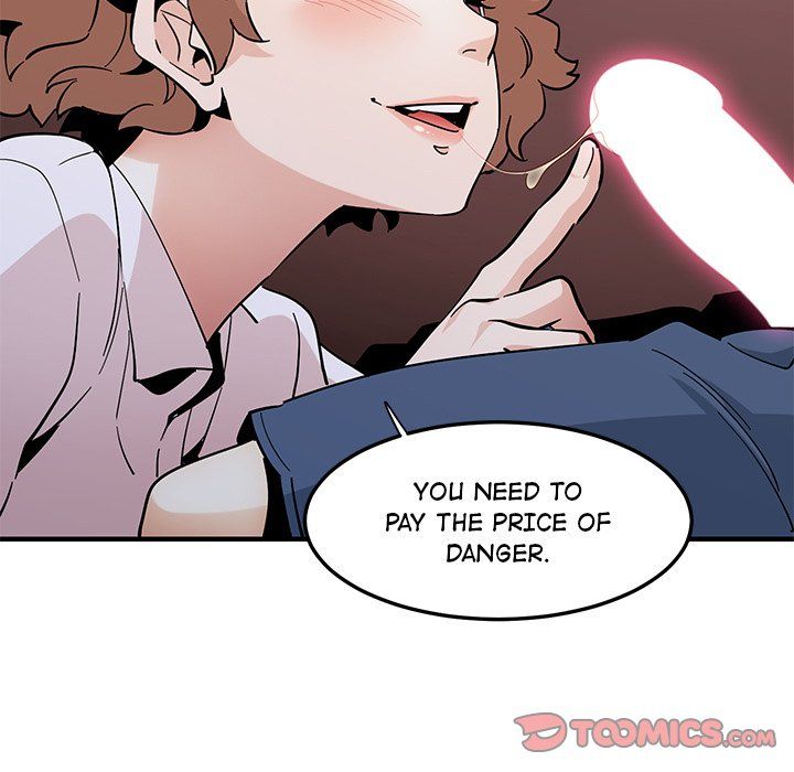 Love Factory Manhwa - Chapter 22 Page 69