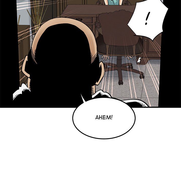 Love Factory Manhwa - Chapter 22 Page 98