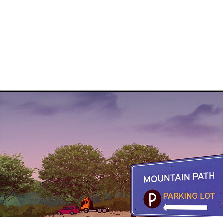 Love Factory Manhwa - Chapter 19 Page 43