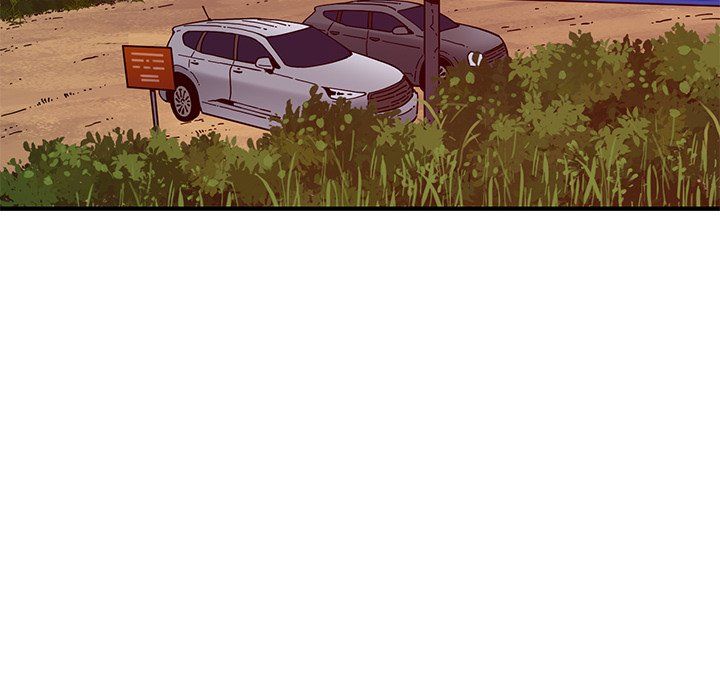 Love Factory Manhwa - Chapter 19 Page 44