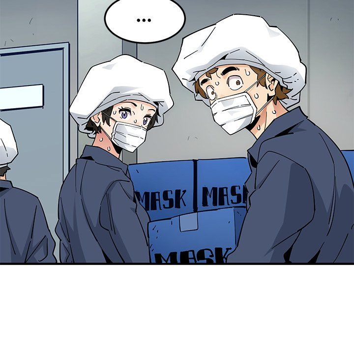 Love Factory Manhwa - Chapter 14 Page 42