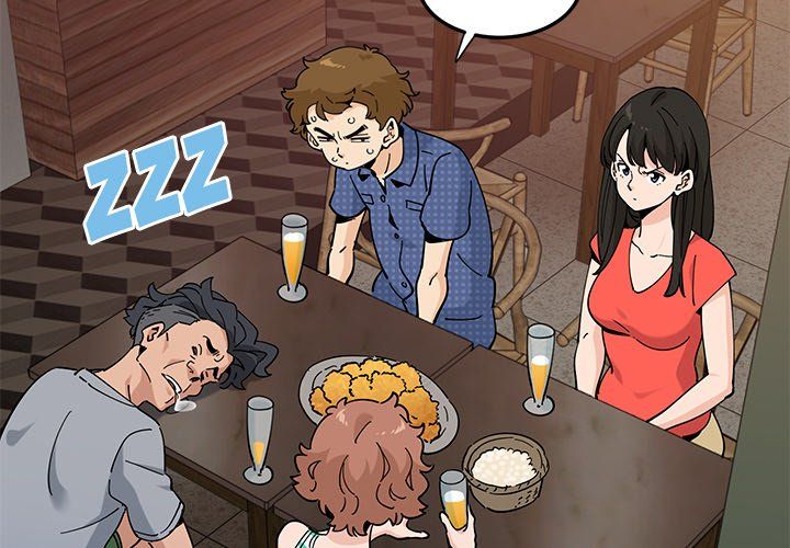 Love Factory Manhwa - Chapter 24 Page 2