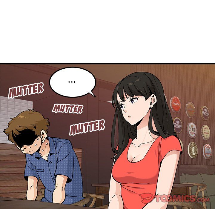 Love Factory Manhwa - Chapter 24 Page 9