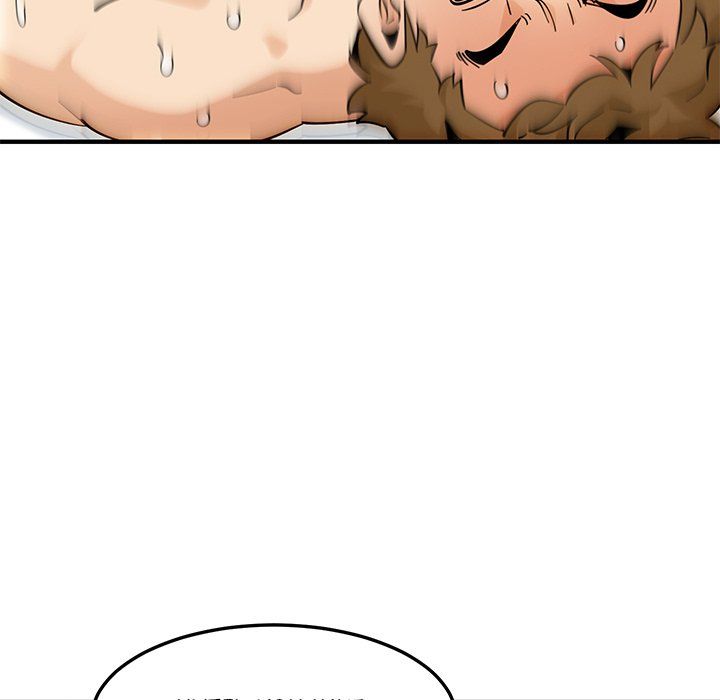 Love Factory Manhwa - Chapter 24 Page 93