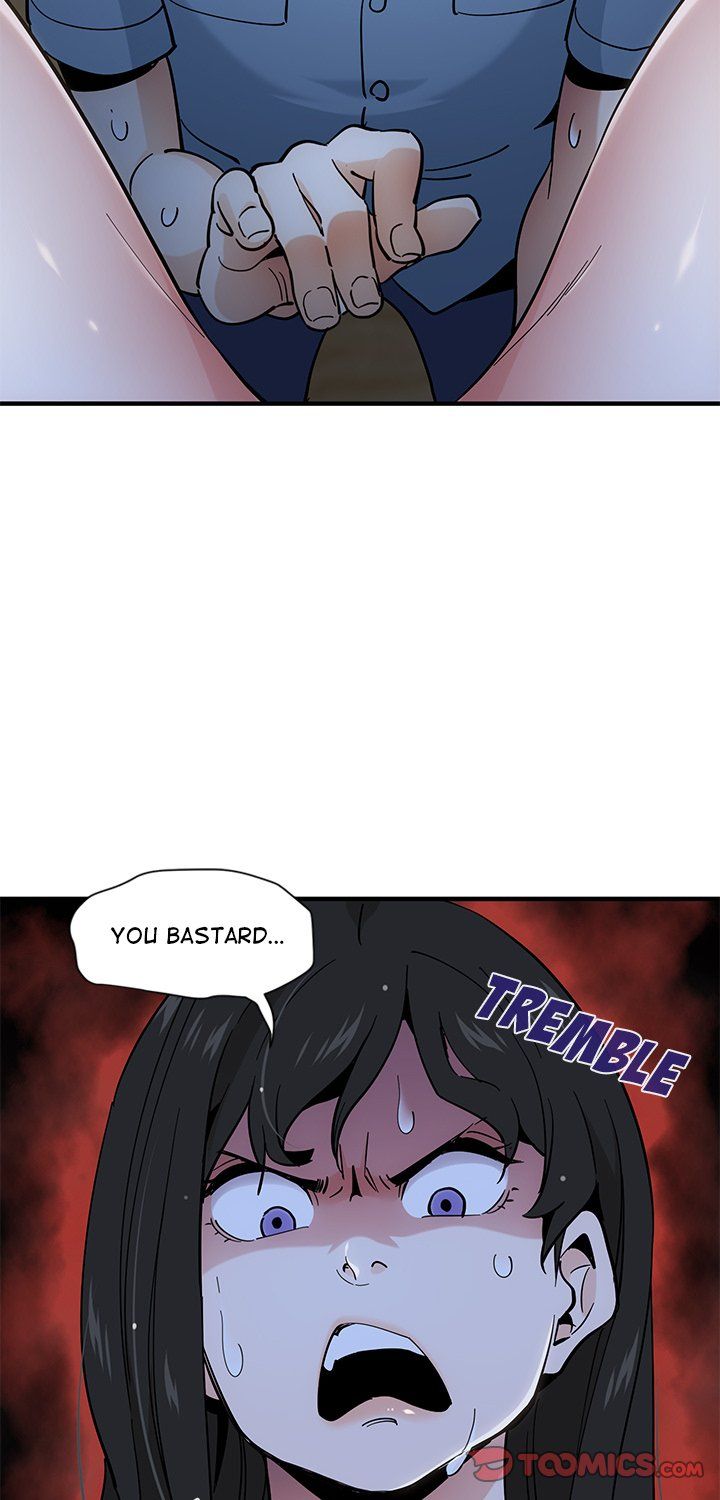 Love Factory Manhwa - Chapter 8 Page 1