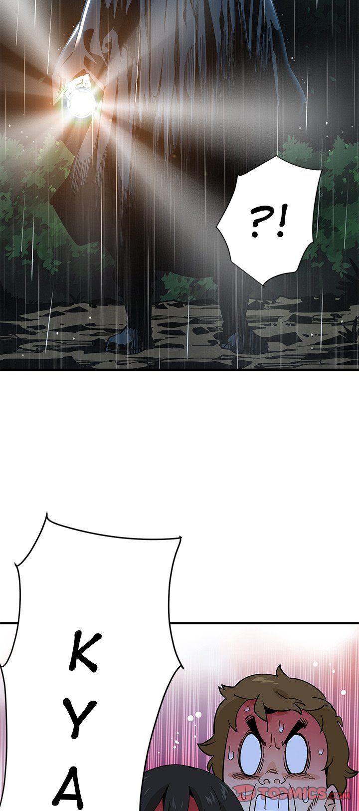 Love Factory Manhwa - Chapter 9 Page 21