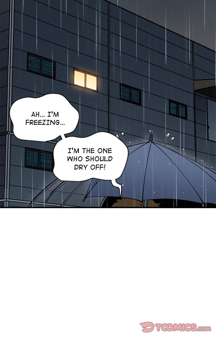 Love Factory Manhwa - Chapter 9 Page 41