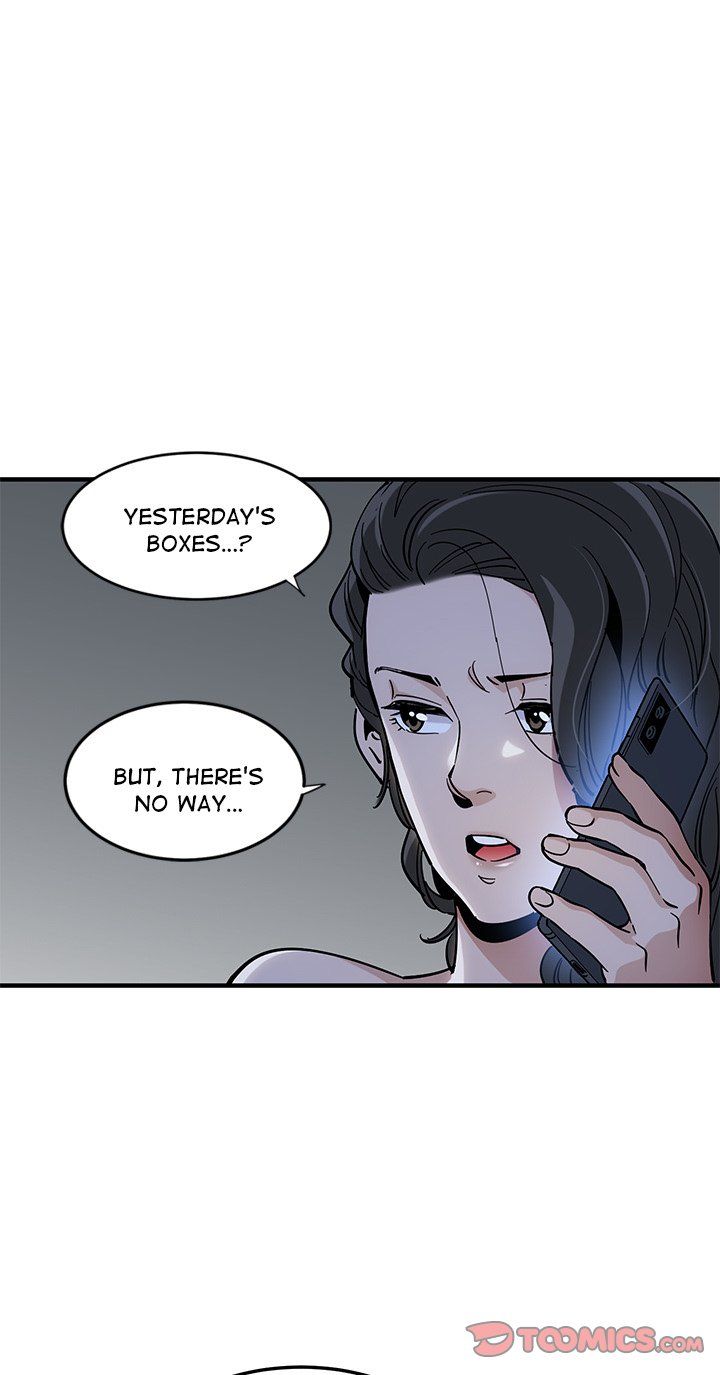 Love Factory Manhwa - Chapter 5 Page 22