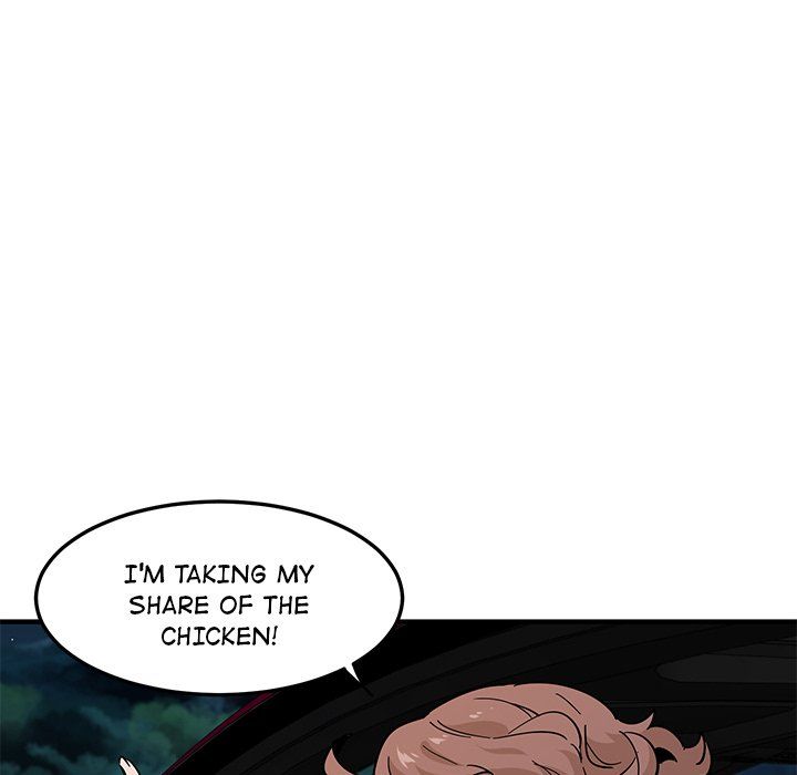 Love Factory Manhwa - Chapter 21 Page 42