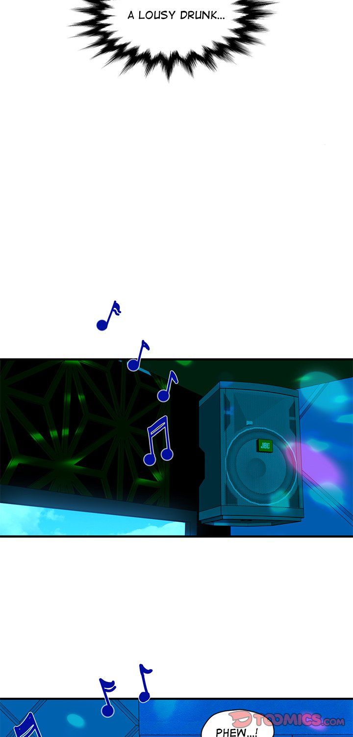 Love Factory Manhwa - Chapter 6 Page 41