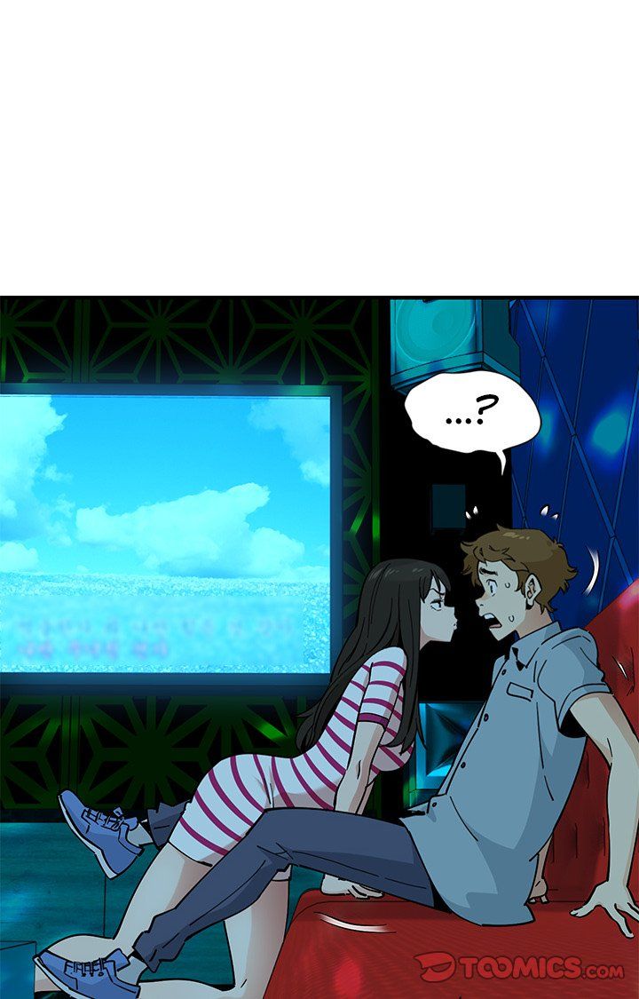 Love Factory Manhwa - Chapter 6 Page 61