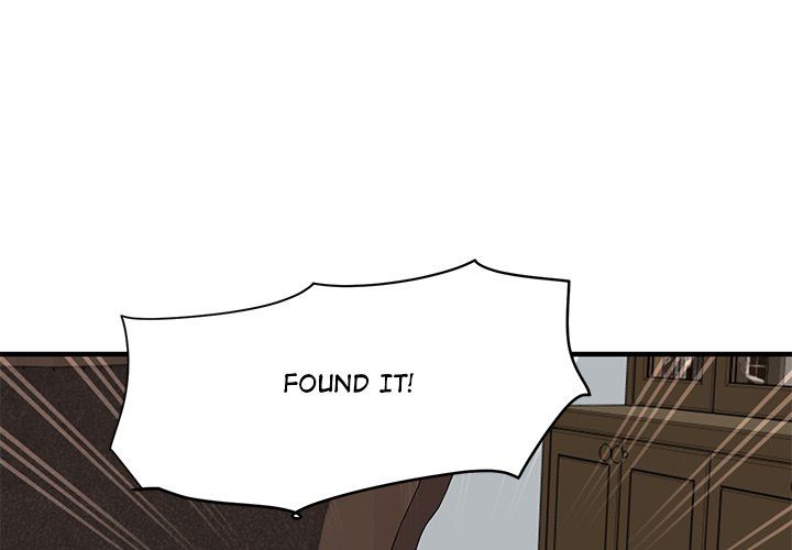 Love Factory Manhwa - Chapter 23 Page 0