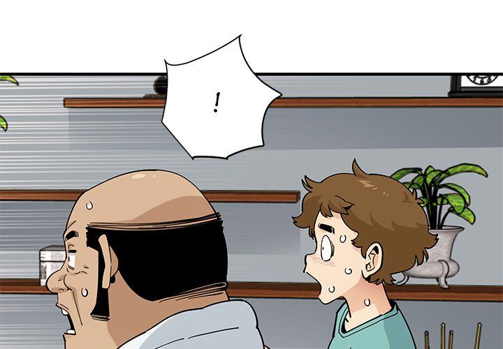 Love Factory Manhwa - Chapter 23 Page 3