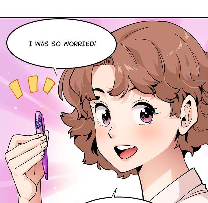 Love Factory Manhwa - Chapter 23 Page 7