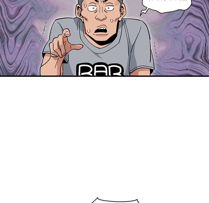 Love Factory Manhwa - Chapter 23 Page 47