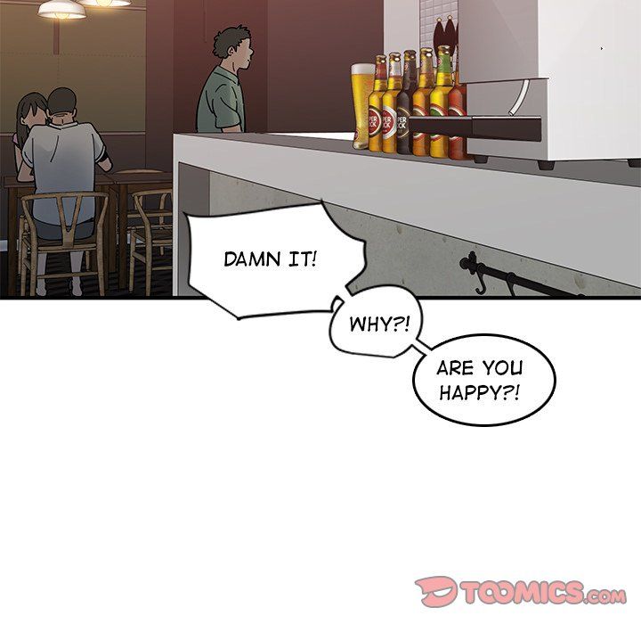 Love Factory Manhwa - Chapter 23 Page 53