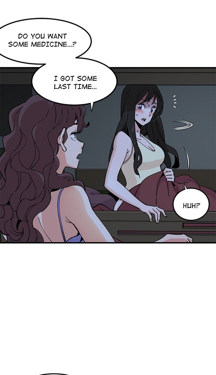 Love Factory Manhwa - Chapter 12 Page 12