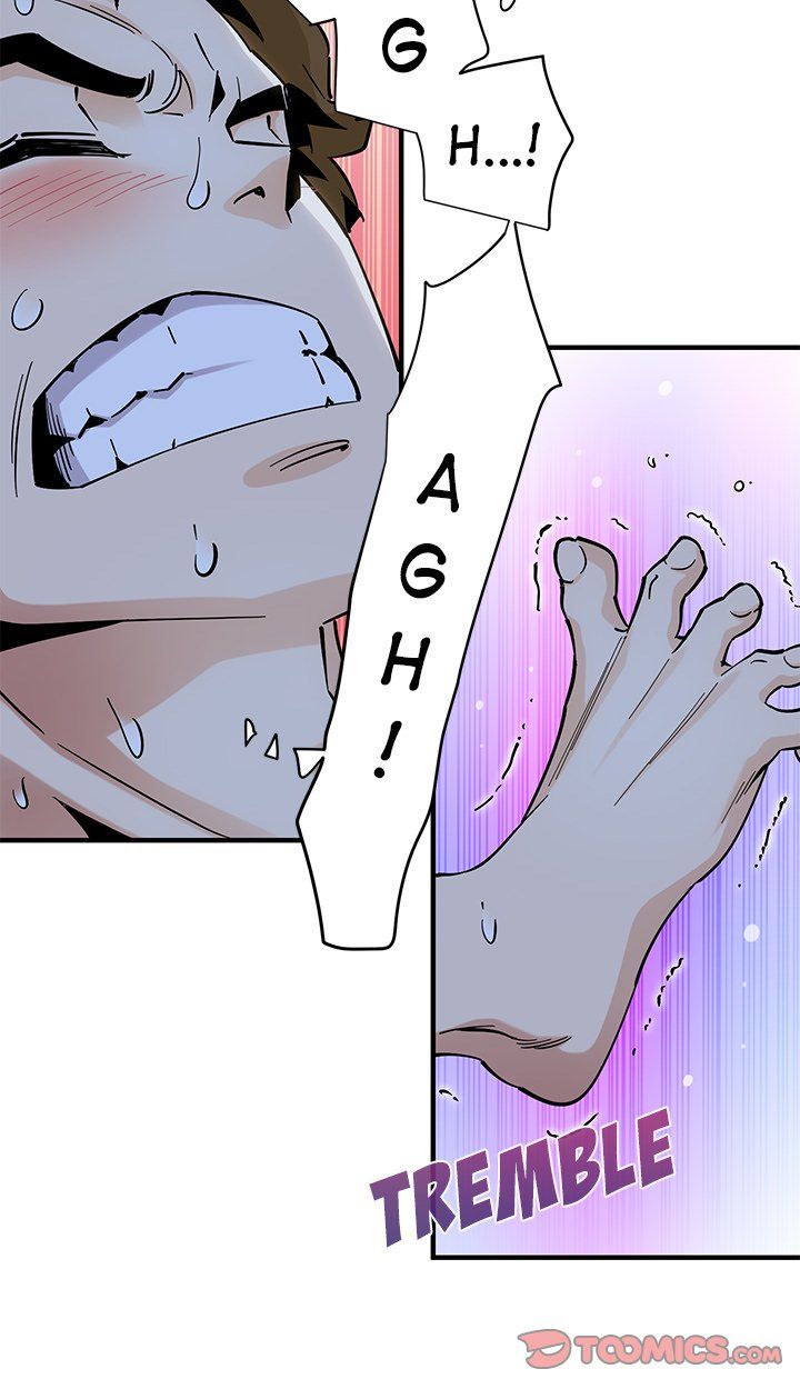 Love Factory Manhwa - Chapter 12 Page 59