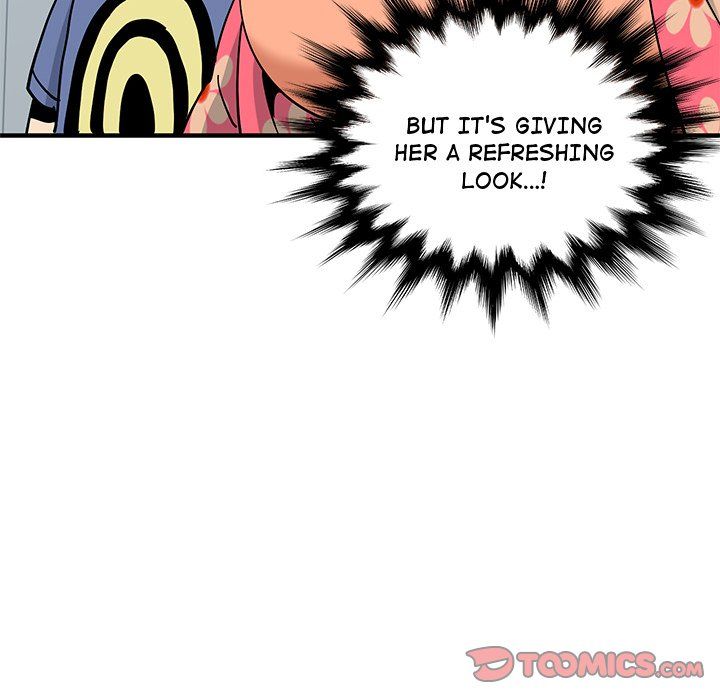 Love Factory Manhwa - Chapter 18 Page 77