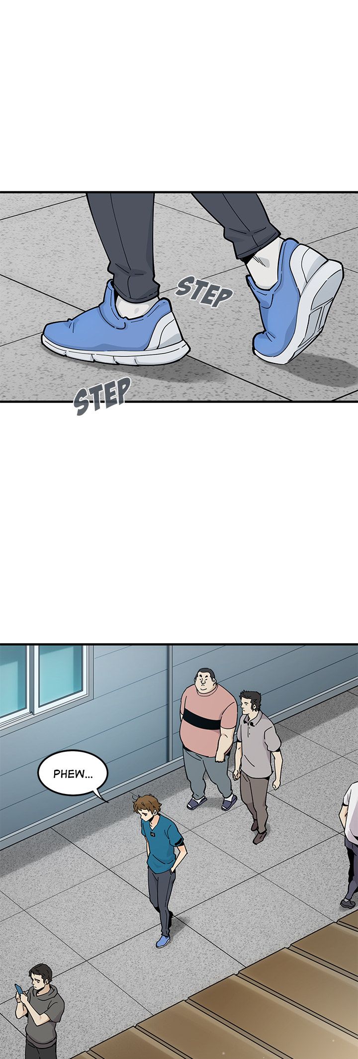 Love Factory Manhwa - Chapter 2 Page 1