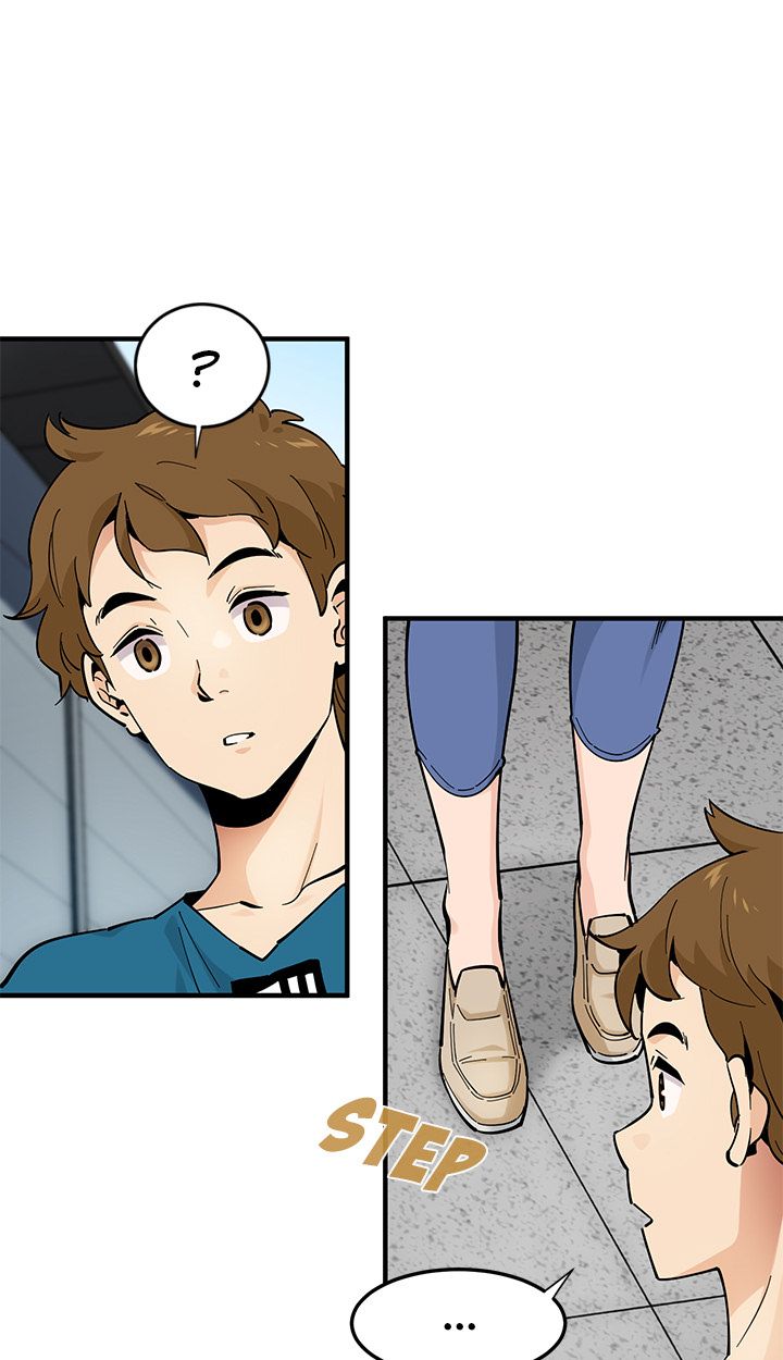 Love Factory Manhwa - Chapter 2 Page 4