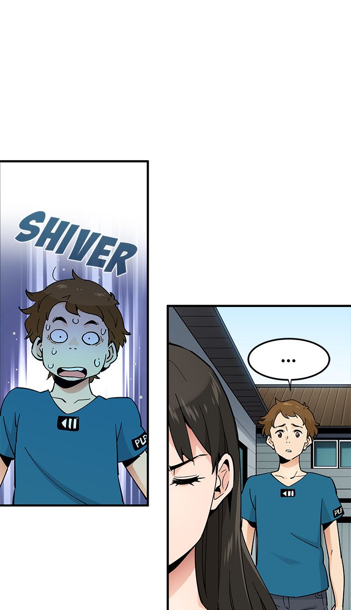 Love Factory Manhwa - Chapter 2 Page 12