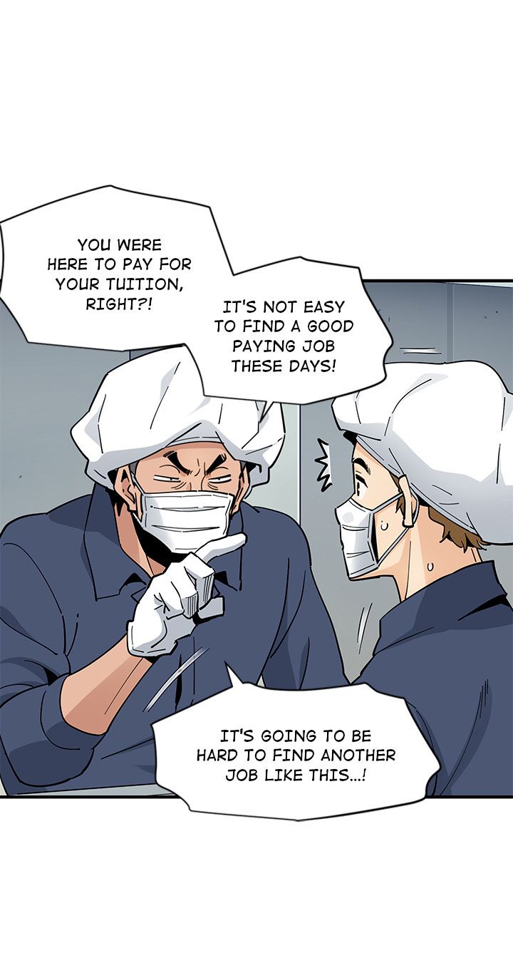 Love Factory Manhwa - Chapter 2 Page 19