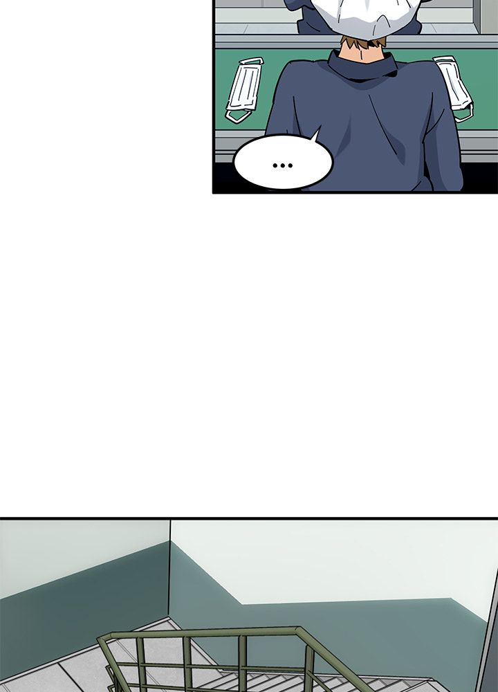 Love Factory Manhwa - Chapter 2 Page 22