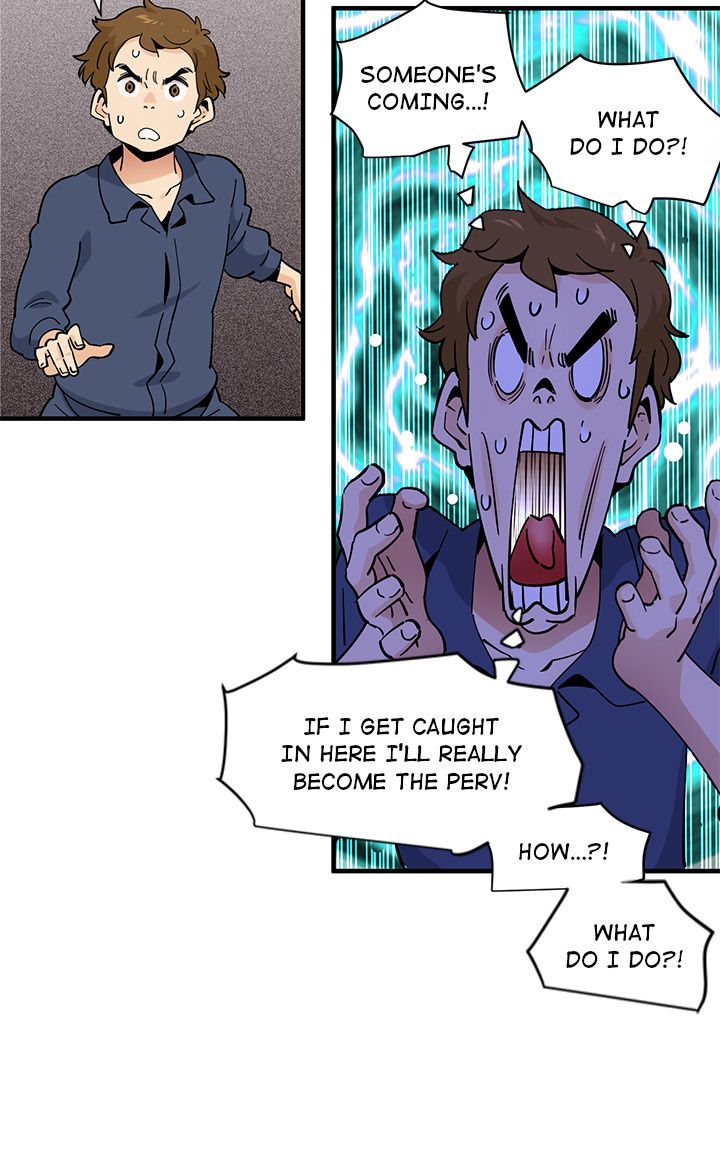 Love Factory Manhwa - Chapter 2 Page 35