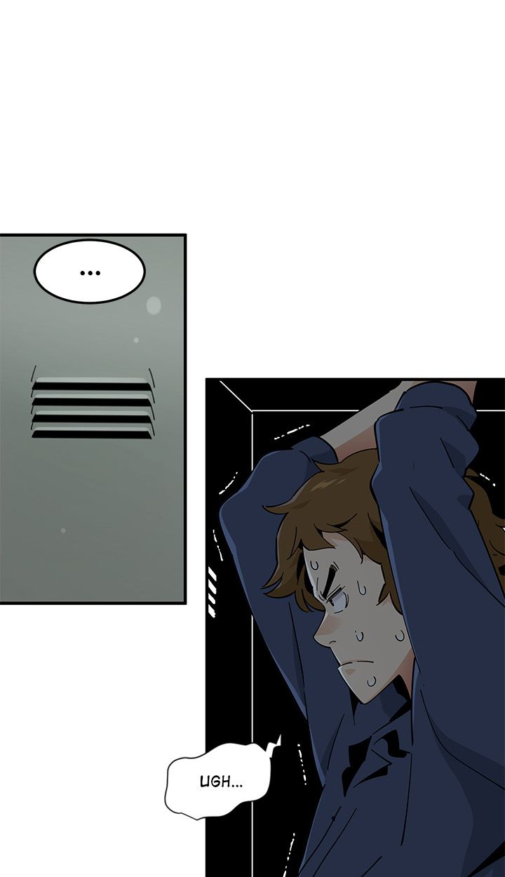 Love Factory Manhwa - Chapter 2 Page 41