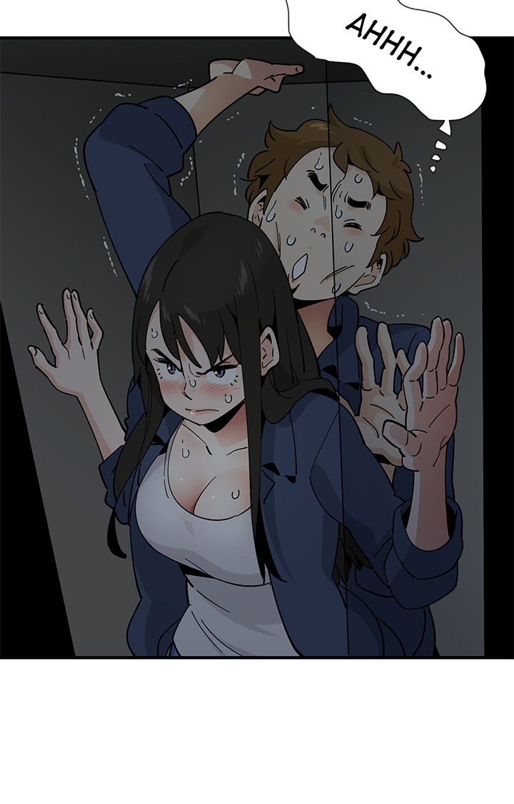 Love Factory Manhwa - Chapter 2 Page 59