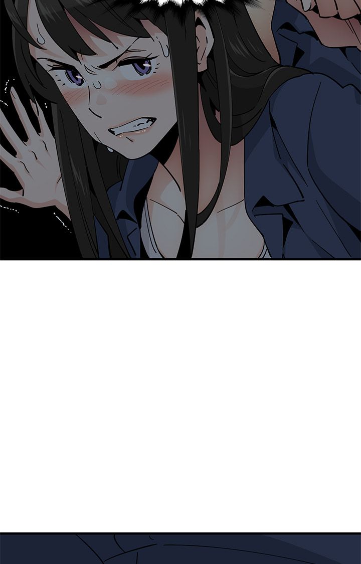 Love Factory Manhwa - Chapter 2 Page 62