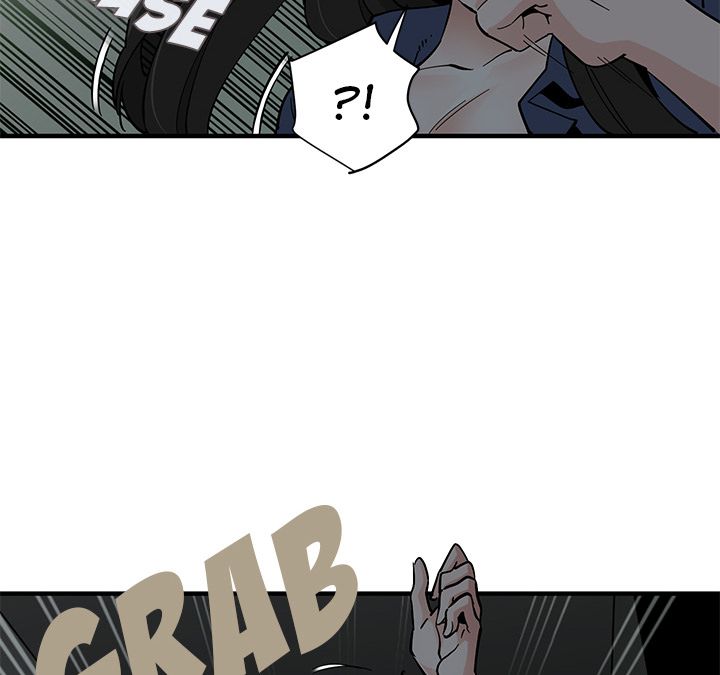 Love Factory Manhwa - Chapter 2 Page 73