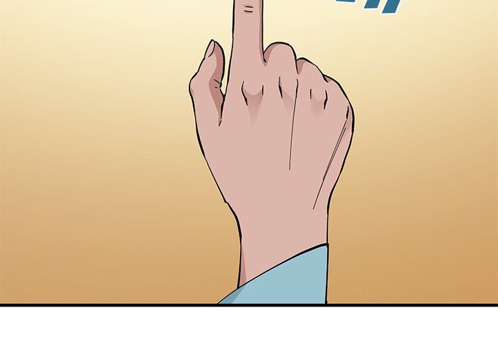 Love Factory Manhwa - Chapter 27 Page 2