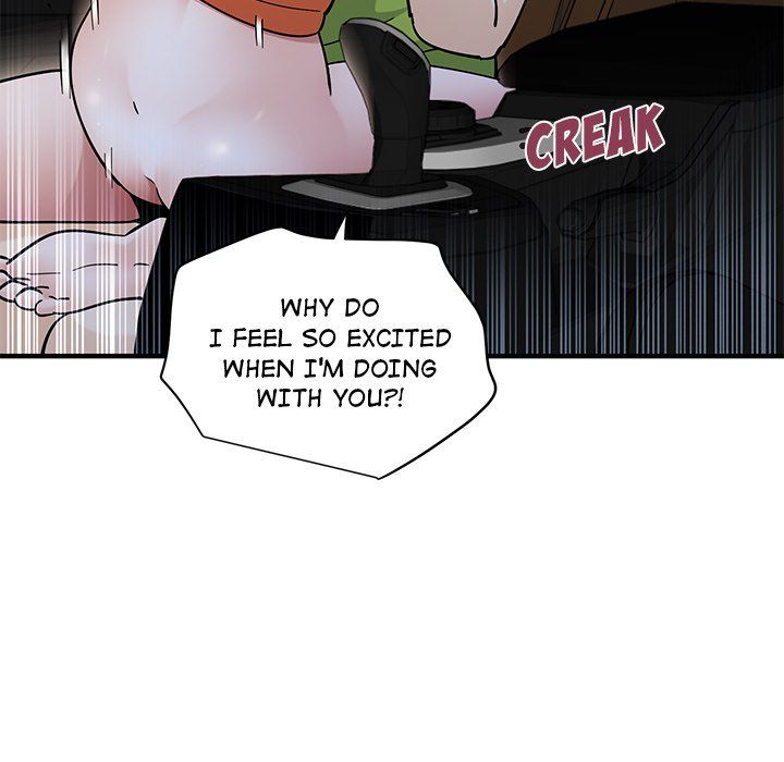 Love Factory Manhwa - Chapter 27 Page 46