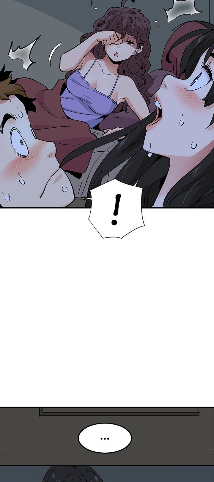 Love Factory Manhwa - Chapter 11 Page 62