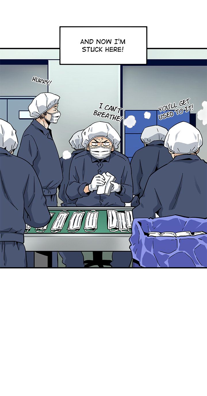 Love Factory Manhwa - Chapter 1 Page 6