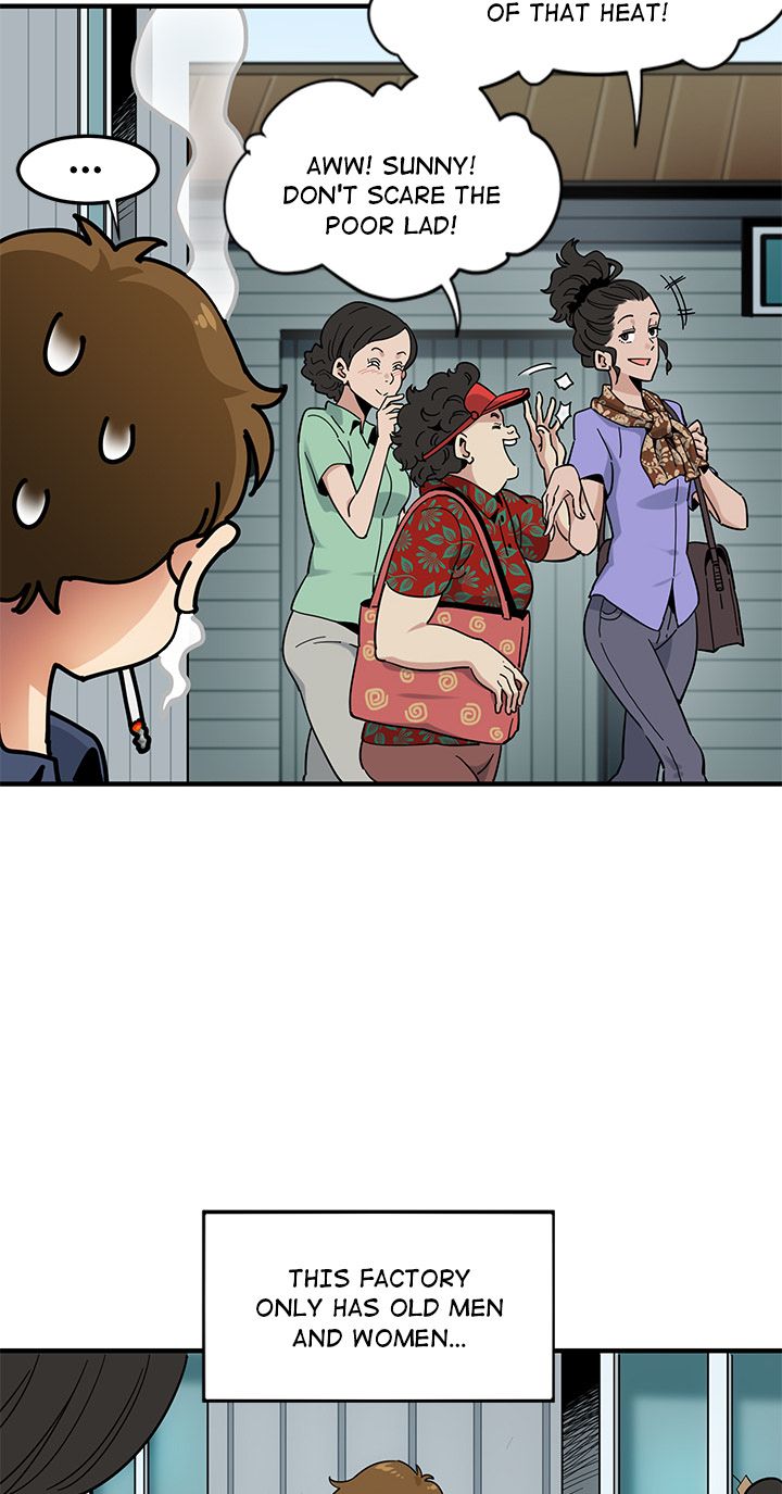 Love Factory Manhwa - Chapter 1 Page 10