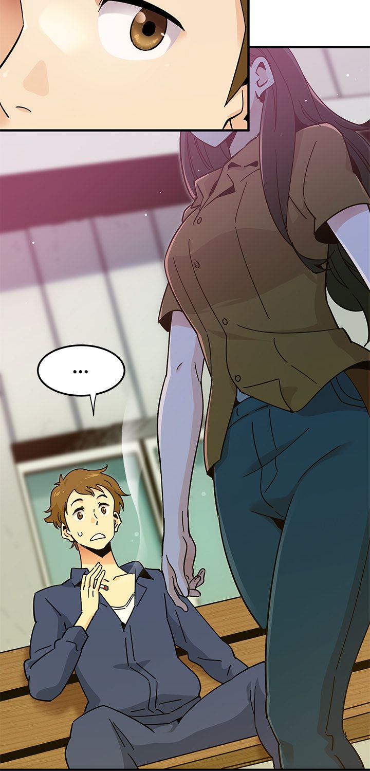 Love Factory Manhwa - Chapter 1 Page 13