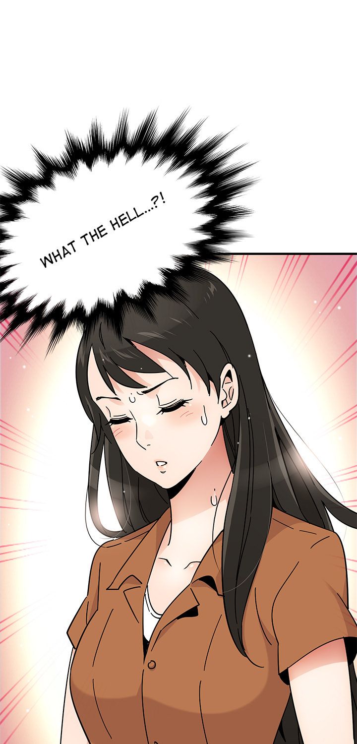 Love Factory Manhwa - Chapter 1 Page 14