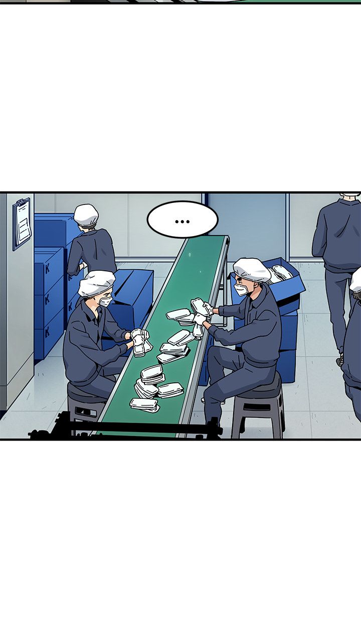 Love Factory Manhwa - Chapter 1 Page 34