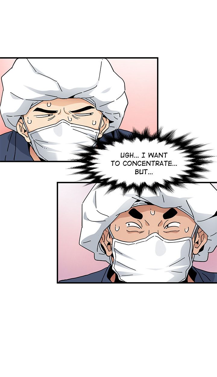 Love Factory Manhwa - Chapter 1 Page 35