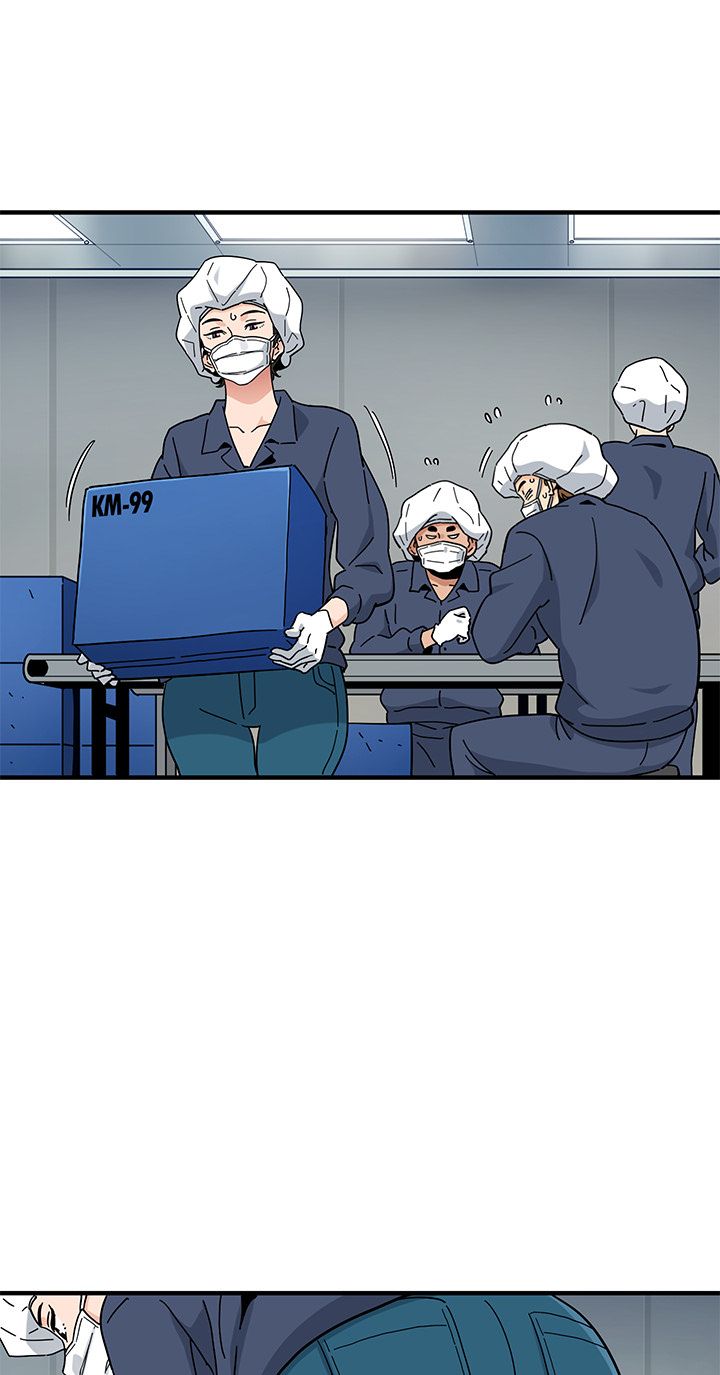 Love Factory Manhwa - Chapter 1 Page 38