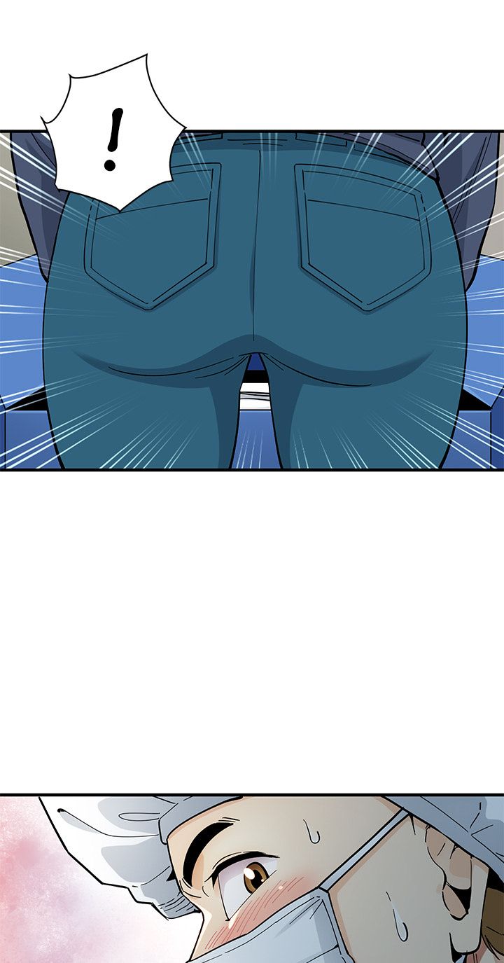 Love Factory Manhwa - Chapter 1 Page 40