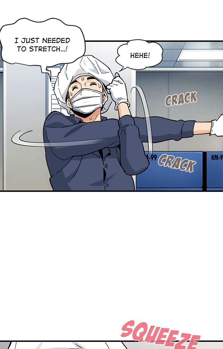 Love Factory Manhwa - Chapter 1 Page 44