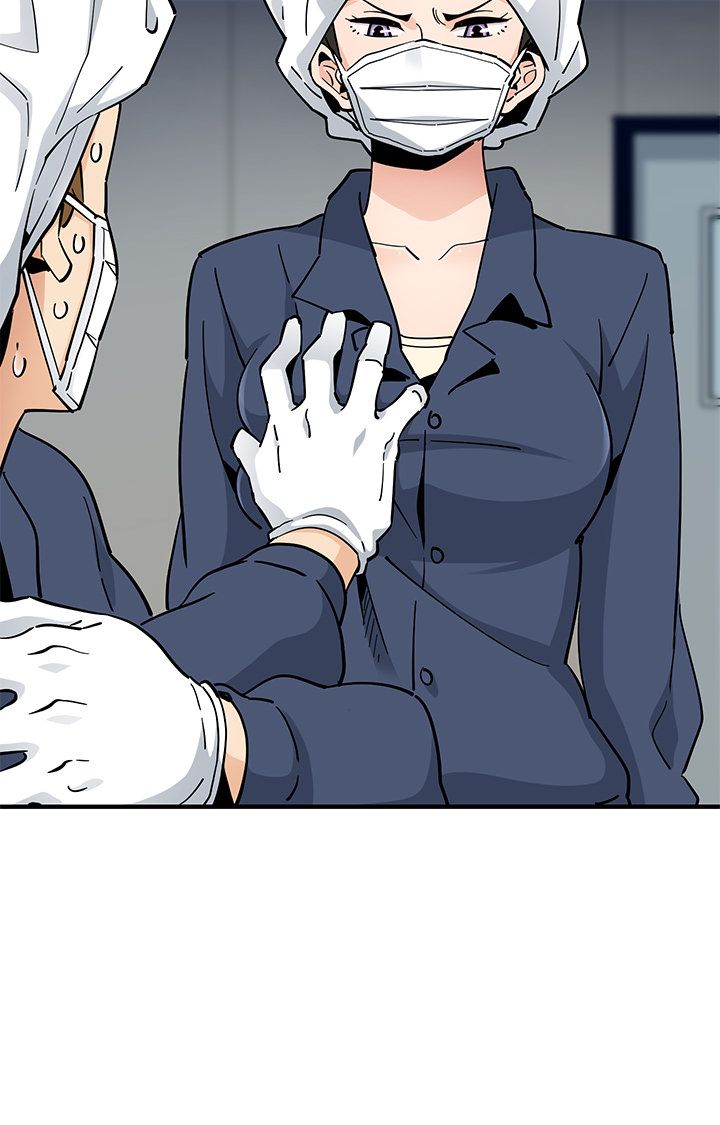 Love Factory Manhwa - Chapter 1 Page 46